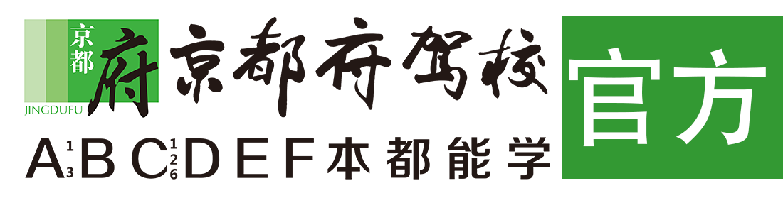 操美女逼网站></div>
                    </a>
                </div>                                                                                                  
                <!-- logo -->
                <button type=